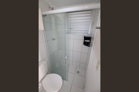 Apartamento para alugar com 54m², 2 quartos e 1 vagaBanheiro da Suíte