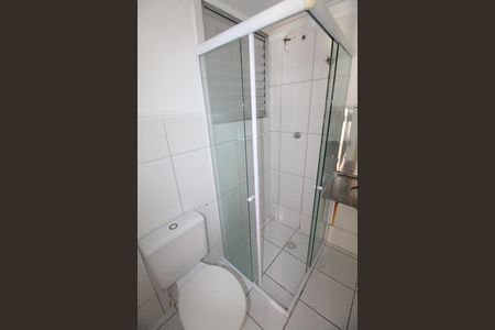 Apartamento para alugar com 54m², 2 quartos e 1 vagaBanheiro
