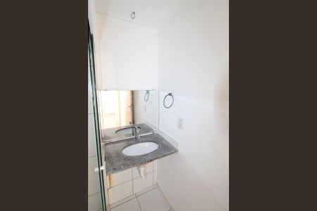 Apartamento para alugar com 54m², 2 quartos e 1 vagaBanheiro