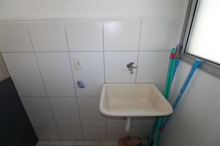Área de Serviço de apartamento para alugar com 2 quartos, 54m² em Conjunto Residencial Trinta E Um de Marco, São José dos Campos