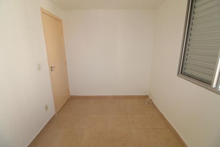 Quarto  de apartamento para alugar com 2 quartos, 54m² em Conjunto Residencial Trinta E Um de Marco, São José dos Campos