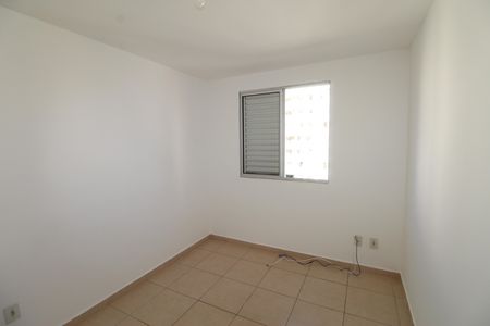 Apartamento para alugar com 54m², 2 quartos e 1 vagaSuíte