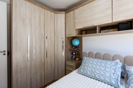 Apartamento à venda com 40m², 2 quartos e 1 vaga Apartamento à venda com 40m², 2 quartos e 1 vagaQuarto 1