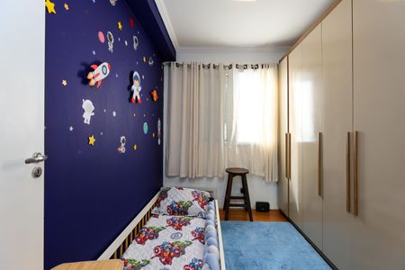 Apartamento à venda com 40m², 2 quartos e 1 vaga Apartamento à venda com 40m², 2 quartos e 1 vagaQuarto 2