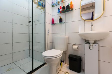Apartamento à venda com 40m², 2 quartos e 1 vaga Apartamento à venda com 40m², 2 quartos e 1 vagaBanheiro