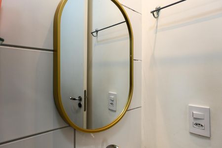 Apartamento à venda com 40m², 2 quartos e 1 vaga Apartamento à venda com 40m², 2 quartos e 1 vagaBanheiro