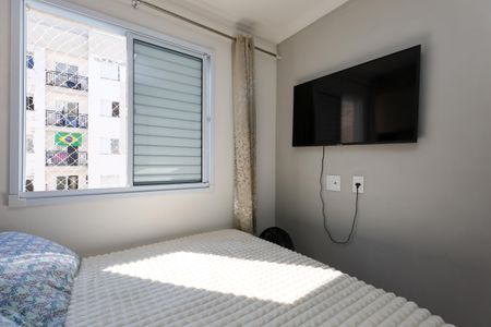 Apartamento à venda com 40m², 2 quartos e 1 vaga Apartamento à venda com 40m², 2 quartos e 1 vagaQuarto 1
