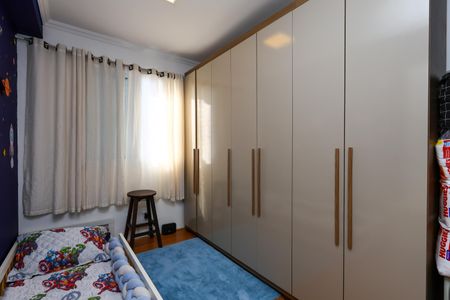 Apartamento à venda com 40m², 2 quartos e 1 vaga Apartamento à venda com 40m², 2 quartos e 1 vagaQuarto 2