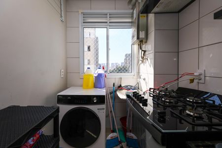 Apartamento à venda com 40m², 2 quartos e 1 vaga Apartamento à venda com 40m², 2 quartos e 1 vagaÁrea de Serviço