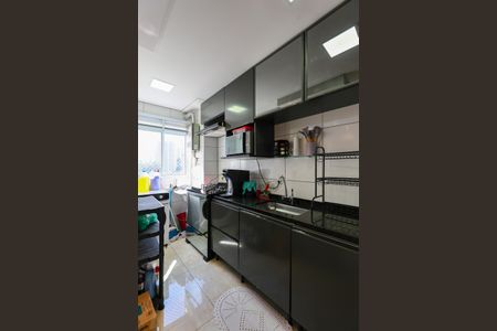 Apartamento à venda com 40m², 2 quartos e 1 vaga Apartamento à venda com 40m², 2 quartos e 1 vagaCozinha