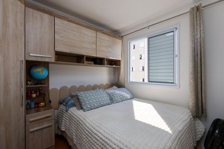 Quarto 1 de apartamento à venda com 2 quartos, 40m² em Parque Reboucas, São Paulo