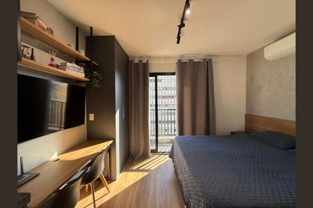 Kitnet/Studio para alugar com 1 quarto, 22m² em Vila Buarque, São Paulo