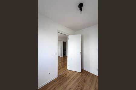Apartamento à venda com 51m², 2 quartos e sem vaga Apartamento à venda com 51m², 2 quartos e sem vagaQuarto 2