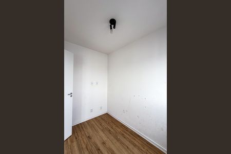 Apartamento à venda com 51m², 2 quartos e sem vaga Apartamento à venda com 51m², 2 quartos e sem vagaQuarto 2