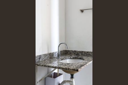 Apartamento à venda com 51m², 2 quartos e sem vaga Apartamento à venda com 51m², 2 quartos e sem vagaBanheiro