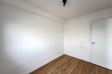Apartamento à venda com 51m², 2 quartos e sem vaga Apartamento à venda com 51m², 2 quartos e sem vagaQuarto 1