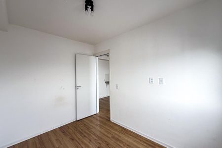 Apartamento à venda com 51m², 2 quartos e sem vaga Apartamento à venda com 51m², 2 quartos e sem vagaQuarto 1