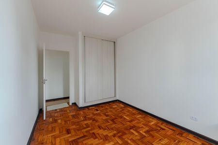 Apartamento à venda com 65m², 1 quarto e sem vagaQuarto