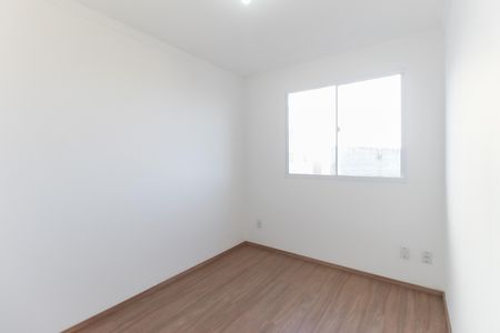 Apartamento para alugar com 41m², 2 quartos e sem vaga Apartamento para alugar com 41m², 2 quartos e sem vagaQuarto 1