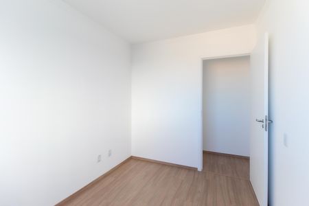 Apartamento para alugar com 41m², 2 quartos e sem vaga Apartamento para alugar com 41m², 2 quartos e sem vagaQuarto 2