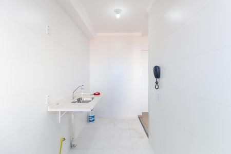 Apartamento para alugar com 41m², 2 quartos e sem vaga Apartamento para alugar com 41m², 2 quartos e sem vagaCozinha - Área de Serviço
