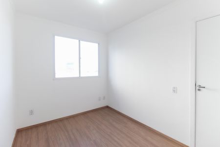 Apartamento para alugar com 41m², 2 quartos e sem vaga Apartamento para alugar com 41m², 2 quartos e sem vagaQuarto 1