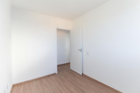 Apartamento para alugar com 41m², 2 quartos e sem vaga Apartamento para alugar com 41m², 2 quartos e sem vagaQuarto 2