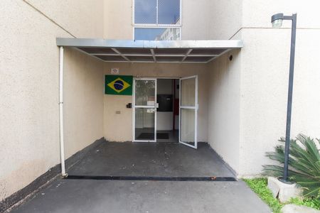 Apartamento para alugar com 41m², 2 quartos e sem vaga Apartamento para alugar com 41m², 2 quartos e sem vagaÁrea Comum