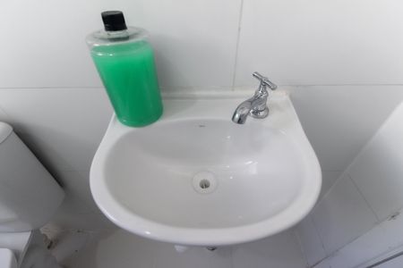 Apartamento para alugar com 41m², 2 quartos e sem vaga Apartamento para alugar com 41m², 2 quartos e sem vagaBanheiro