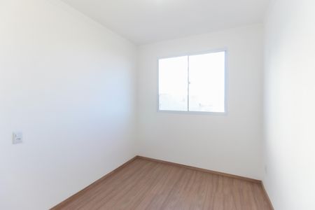 Apartamento para alugar com 41m², 2 quartos e sem vaga Apartamento para alugar com 41m², 2 quartos e sem vagaQuarto 2