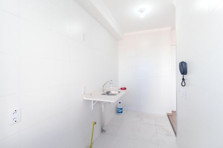 Apartamento para alugar com 41m², 2 quartos e sem vaga Apartamento para alugar com 41m², 2 quartos e sem vagaCozinha - Área de Serviço