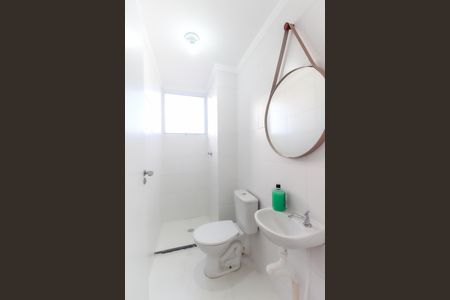 Apartamento para alugar com 41m², 2 quartos e sem vaga Apartamento para alugar com 41m², 2 quartos e sem vagaBanheiro