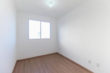 Apartamento para alugar com 41m², 2 quartos e sem vaga Apartamento para alugar com 41m², 2 quartos e sem vagaQuarto 2