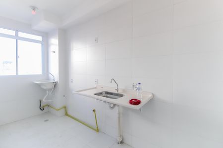 Apartamento para alugar com 41m², 2 quartos e sem vaga Apartamento para alugar com 41m², 2 quartos e sem vagaCozinha - Área de Serviço