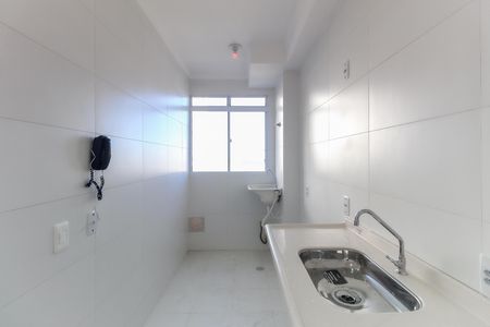 Apartamento para alugar com 41m², 2 quartos e sem vaga Apartamento para alugar com 41m², 2 quartos e sem vagaCozinha - Área de Serviço