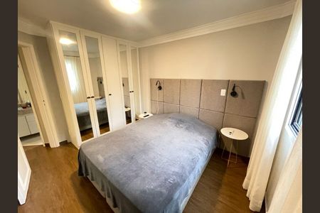 Apartamento para alugar com 55m², 1 quarto e 1 vaga