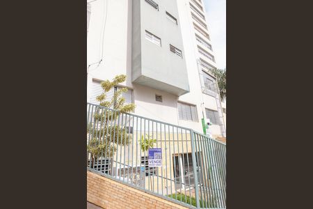 Apartamento à venda com 72m², 2 quartos e sem vaga Apartamento à venda com 72m², 2 quartos e sem vagaFachada