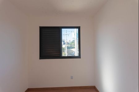 Apartamento à venda com 43m², 2 quartos e 1 vagaQuarto 1