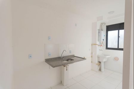 Apartamento à venda com 43m², 2 quartos e 1 vagaCozinha