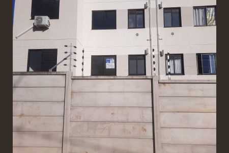 Apartamento à venda com 43m², 2 quartos e 1 vagaPlaquinha