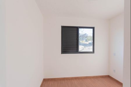 Apartamento à venda com 43m², 2 quartos e 1 vagaQuarto 2