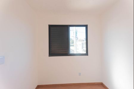 Apartamento à venda com 43m², 2 quartos e 1 vagaQuarto 1
