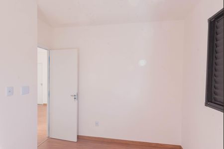 Apartamento à venda com 43m², 2 quartos e 1 vagaQuarto 2