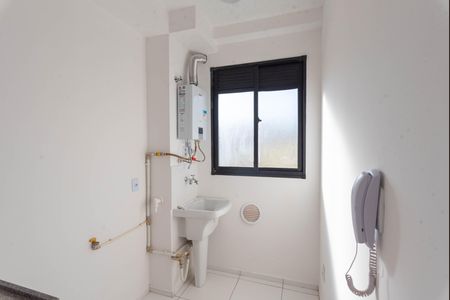 Área de Serviço de apartamento para alugar com 2 quartos, 43m² em Jardim Ibirapuera, Campinas