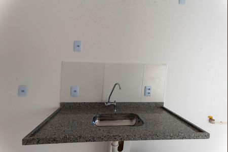 Apartamento à venda com 43m², 2 quartos e 1 vagaCozinha