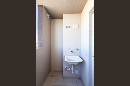 Apartamento para alugar com 40m², 2 quartos e sem vaga Apartamento para alugar com 40m², 2 quartos e sem vagaÁrea de Serviço