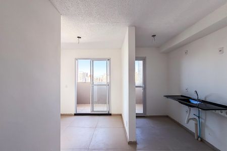 Apartamento para alugar com 40m², 2 quartos e sem vaga Apartamento para alugar com 40m², 2 quartos e sem vagaSala