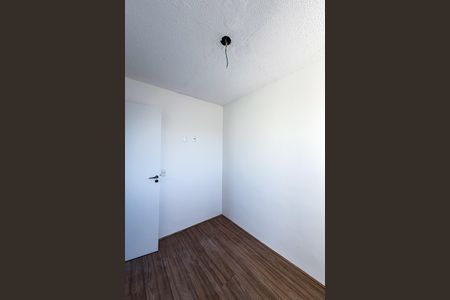 Apartamento para alugar com 40m², 2 quartos e sem vaga Apartamento para alugar com 40m², 2 quartos e sem vagaQuarto 2