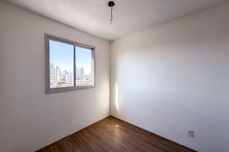 Quarto 1 de apartamento para alugar com 2 quartos, 40m² em Belenzinho, São Paulo