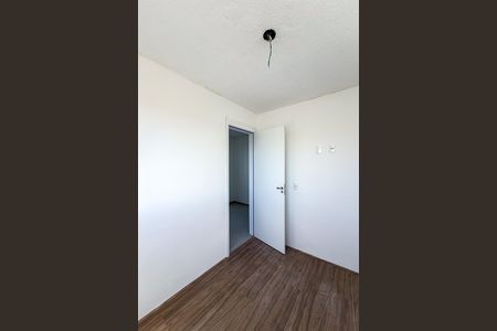 Apartamento para alugar com 40m², 2 quartos e sem vaga Apartamento para alugar com 40m², 2 quartos e sem vagaQuarto 2